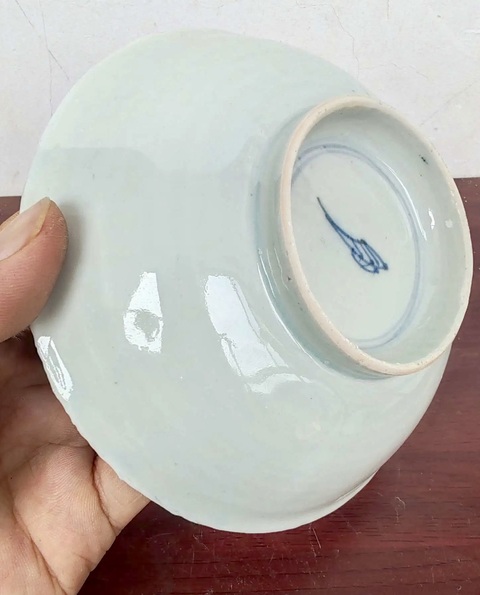 古玩陶瓷康熙青花纏枝蓮紋供盤拍賣,當前價格860元