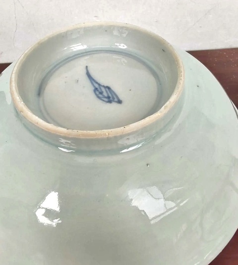 古玩陶瓷康熙青花纏枝蓮紋供盤拍賣,當前價格860元