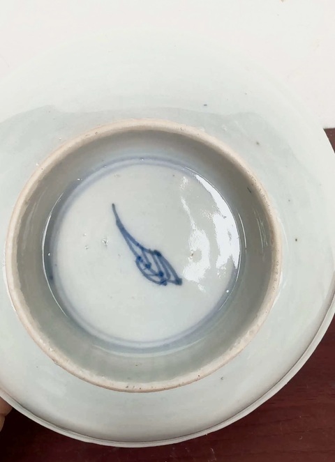 古玩陶瓷康熙青花纏枝蓮紋供盤拍賣,當前價格860元