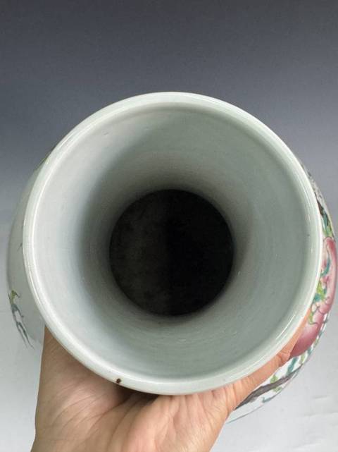 古玩陶瓷粉彩九桃天球瓶真品鑒賞圖