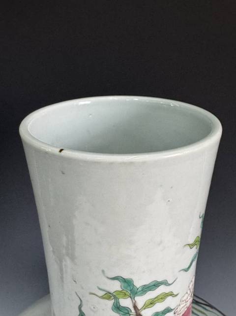 古玩陶瓷粉彩九桃天球瓶真品鑒賞圖