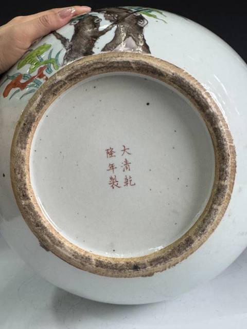 古玩陶瓷粉彩九桃天球瓶真品鑒賞圖