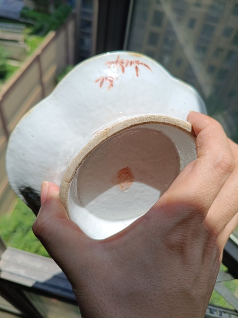 古玩陶瓷粉彩盤拍賣，當(dāng)前價(jià)格1400元