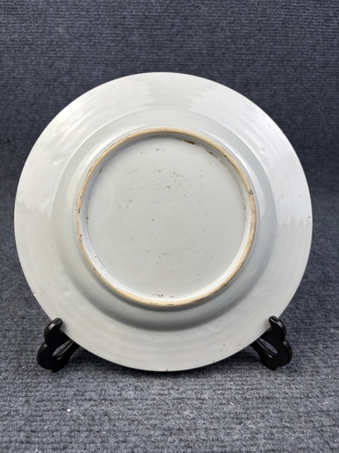 古玩陶瓷粉彩花卉紋盤拍賣，當前價格864元