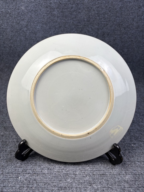 古玩陶瓷粉彩花卉紋盤拍賣，當前價格2588元
