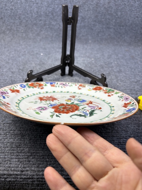 古玩陶瓷粉彩花卉紋盤拍賣，當前價格2588元