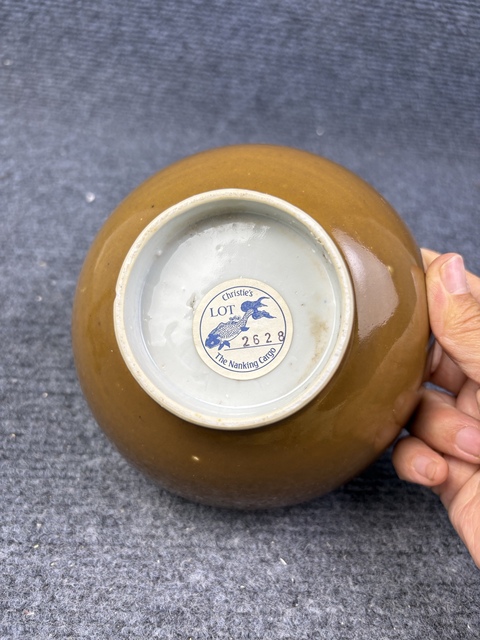 古玩陶瓷外紫金釉內青花山水紋碗拍賣,當前價格2888元
