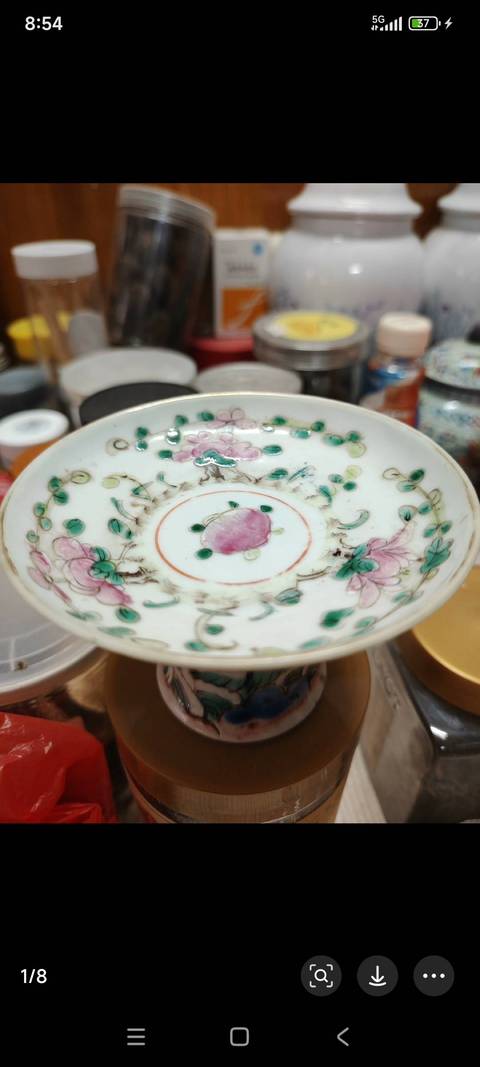 古玩陶瓷高足盤真品鑒賞圖