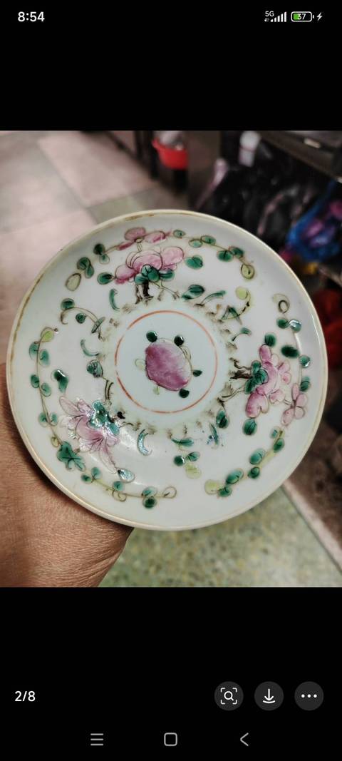古玩陶瓷高足盤真品鑒賞圖