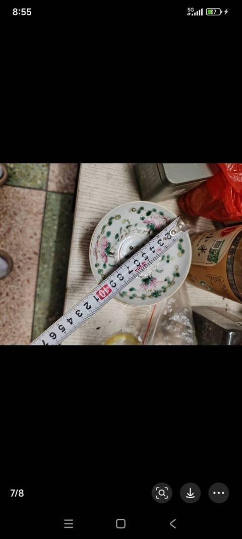 古玩陶瓷高足盤真品鑒賞圖