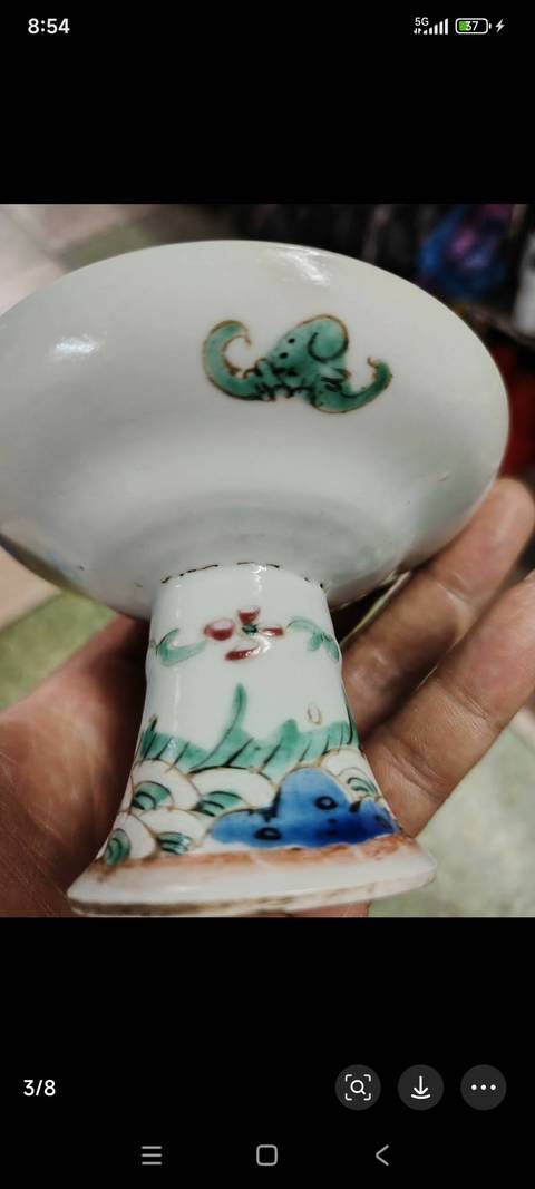 古玩陶瓷高足盤真品鑒賞圖