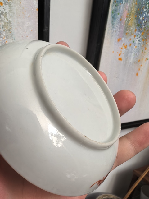 古玩陶瓷珊瑚紅粉彩海晏河清圖盤真品鑒賞圖