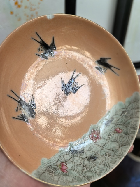 古玩陶瓷珊瑚紅粉彩海晏河清圖盤真品鑒賞圖
