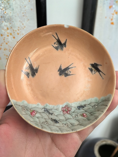 古玩陶瓷珊瑚紅粉彩海晏河清圖盤真品鑒賞圖