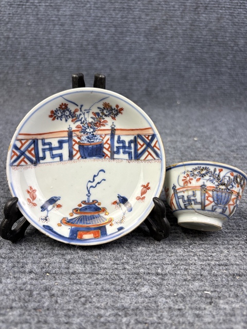 古玩陶瓷青花礬紅描金花卉紋杯碟套拍賣,當前價格188元