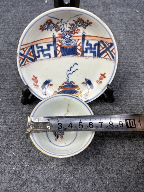 古玩陶瓷青花礬紅描金花卉紋杯碟套拍賣,當前價格188元