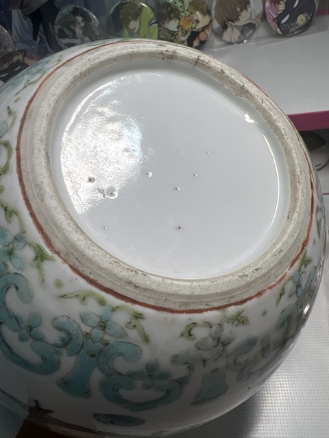 古玩陶瓷綠彩龍紋罐真品鑒賞圖