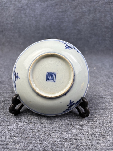 古玩陶瓷青花花卉紋小盤拍賣,當前價格138元