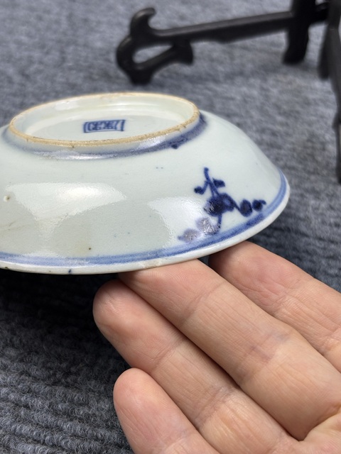 古玩陶瓷青花花卉紋小盤拍賣,當前價格138元