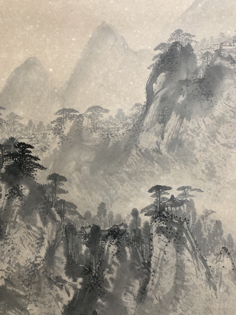 古玩字畫海派名家 著名美術(shù)教育家 上海文史館館員 錢鼎先生 春江行舟 水墨山水手工原裱立軸拍賣,當(dāng)前價(jià)格8000元