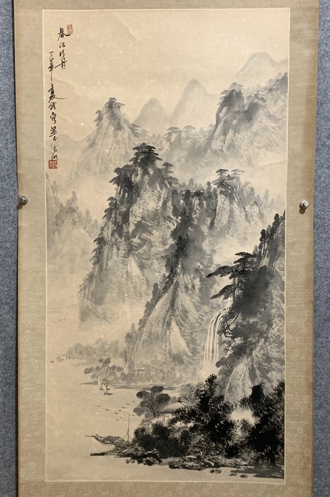 古玩字畫海派名家 著名美術(shù)教育家 上海文史館館員 錢鼎先生 春江行舟 水墨山水手工原裱立軸拍賣,當(dāng)前價(jià)格8000元