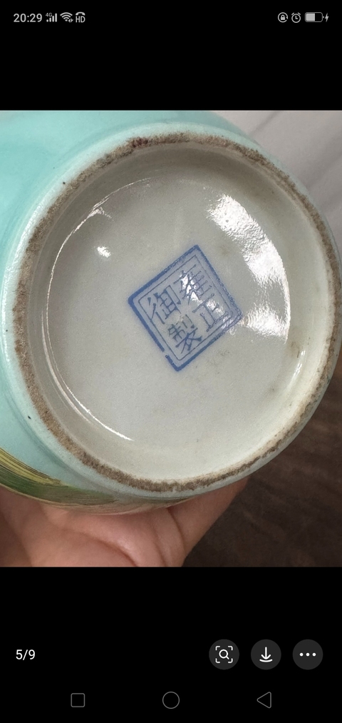 古玩陶瓷松石綠釉粉彩花鳥紋燈籠瓶拍賣,當前價格1500元