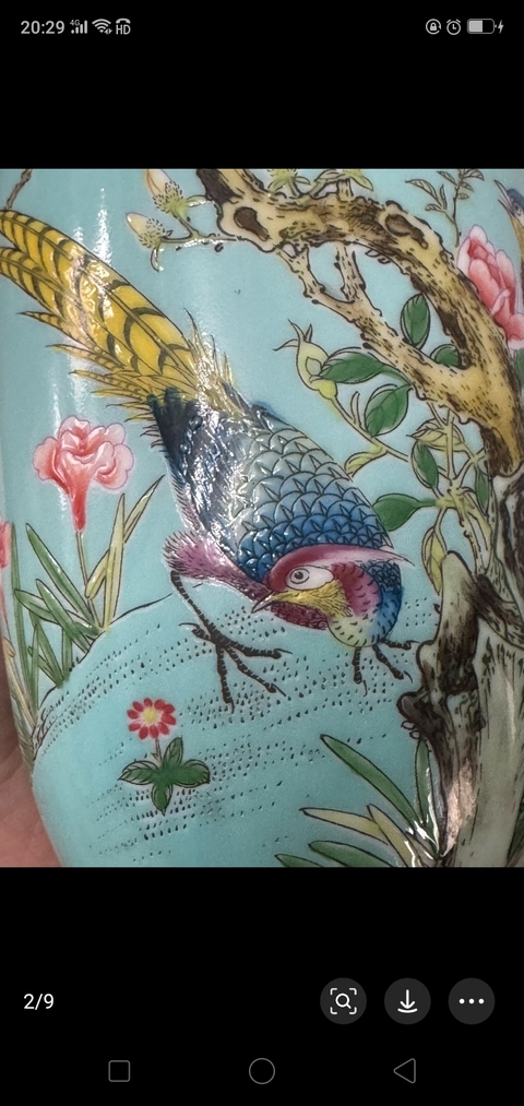古玩陶瓷松石綠釉粉彩花鳥紋燈籠瓶拍賣,當前價格1500元