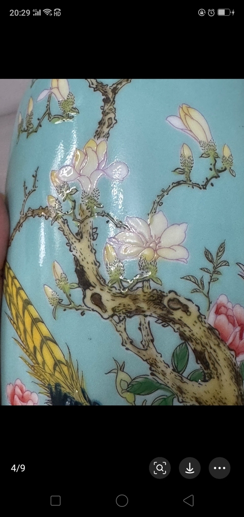 古玩陶瓷松石綠釉粉彩花鳥紋燈籠瓶拍賣,當前價格1500元