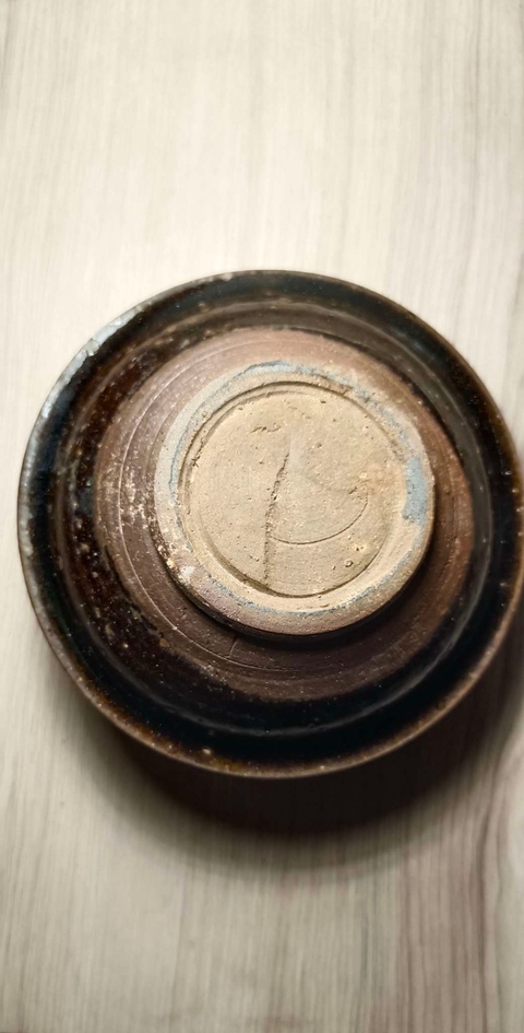 古玩陶瓷南宋.吉州窯系褐釉茶盞(雙盞連體)拍賣，當(dāng)前價(jià)格0元