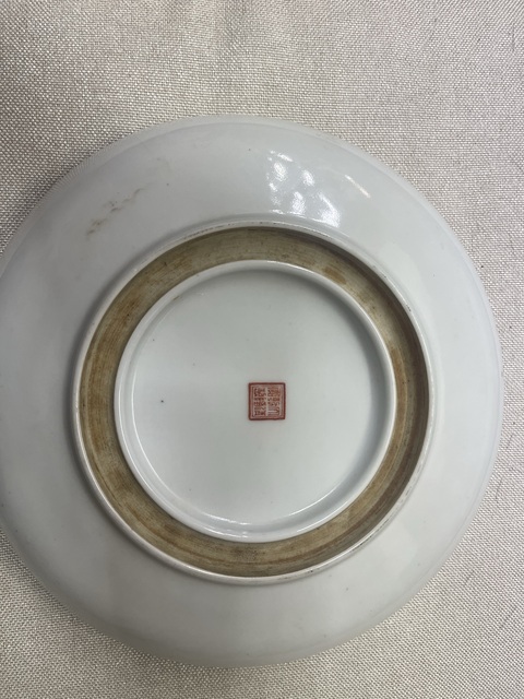 古玩陶瓷福壽紋盤真品鑒賞圖