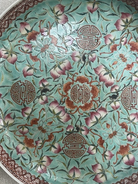 古玩陶瓷福壽紋盤真品鑒賞圖