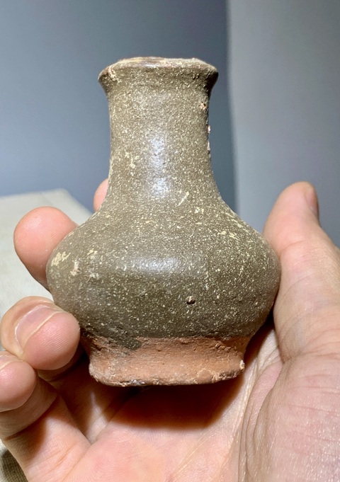 古玩陶瓷磁灶窯茶葉末釉小瓶拍賣，當前價格380元