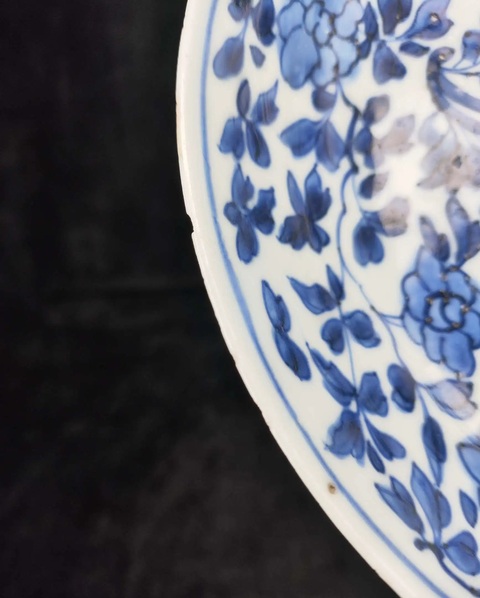 古玩陶瓷青花纏枝花卉紋盤拍賣,當前價格6800元