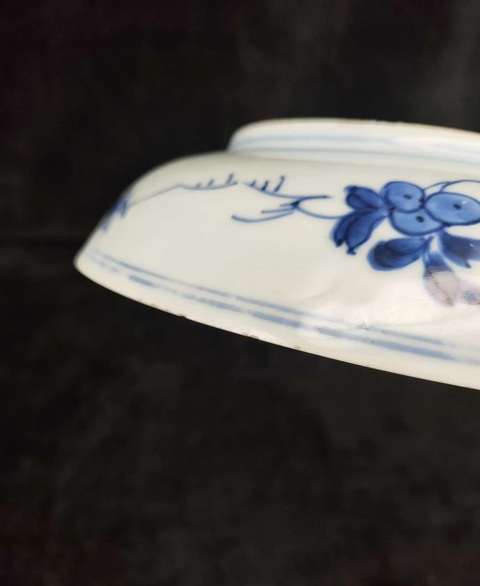 古玩陶瓷青花纏枝花卉紋盤拍賣,當前價格6800元