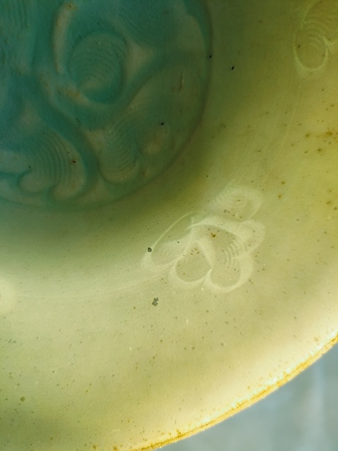 古玩陶瓷宋代·影青釉劃花紋碗真品鑒賞圖