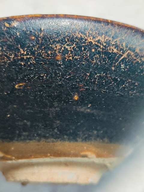 古玩陶瓷宋代·黑釉月影梅盞真品鑒賞圖