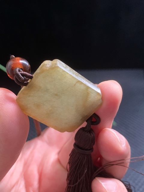 古玩玉器清代天然翡翠雕“齋戒牌”拍賣，當前價格22000元