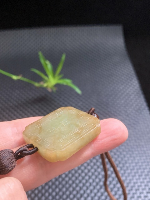 古玩玉器清代天然翡翠雕“齋戒牌”拍賣，當前價格22000元