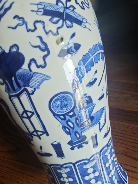 古玩陶瓷清光緒青花博古梅瓶拍賣,當前價格8500元