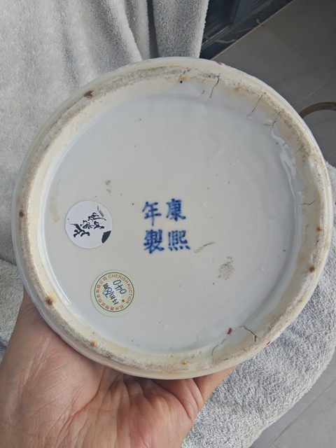 古玩陶瓷清光緒青花博古梅瓶拍賣,當前價格8500元