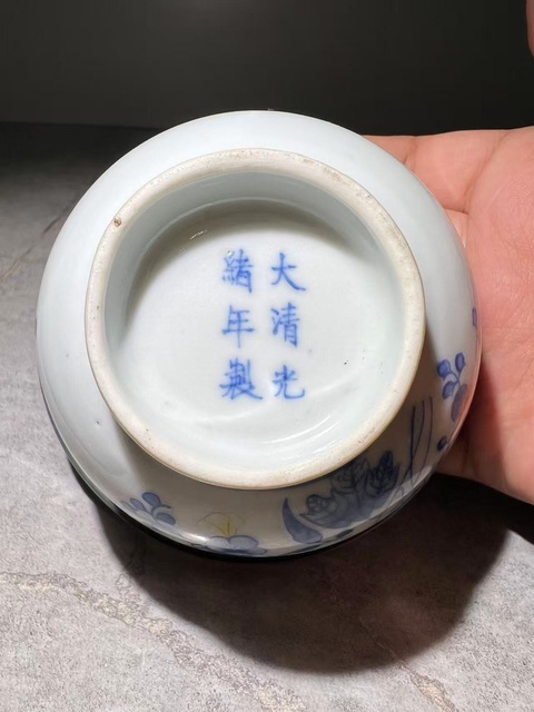 古玩陶瓷（大清光緒年制款）粉彩花卉紋茶碗（官窯制品）拍賣，當(dāng)前價格0元