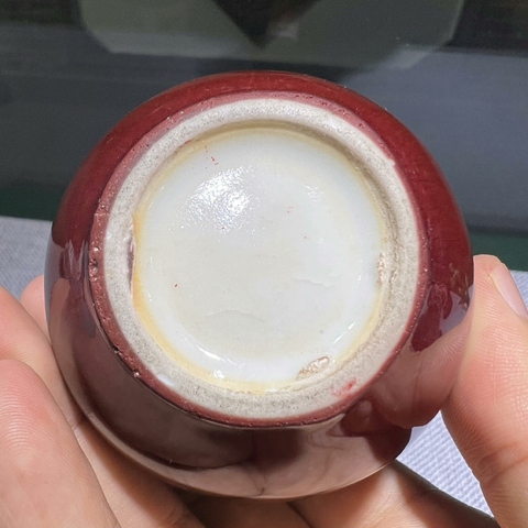 古玩陶瓷郎紅釉天球瓶拍賣，當(dāng)前價格2800元