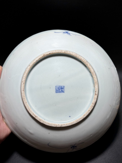 古玩陶瓷青花纏枝花卉紋臥盤真品鑒賞圖