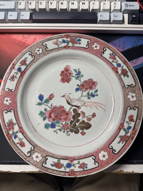 古玩陶瓷花鳥紋粉彩盤真品鑒賞圖