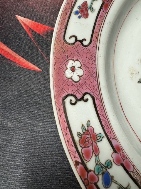 古玩陶瓷花鳥紋粉彩盤真品鑒賞圖