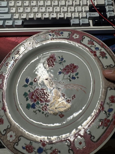 古玩陶瓷花鳥紋粉彩盤真品鑒賞圖