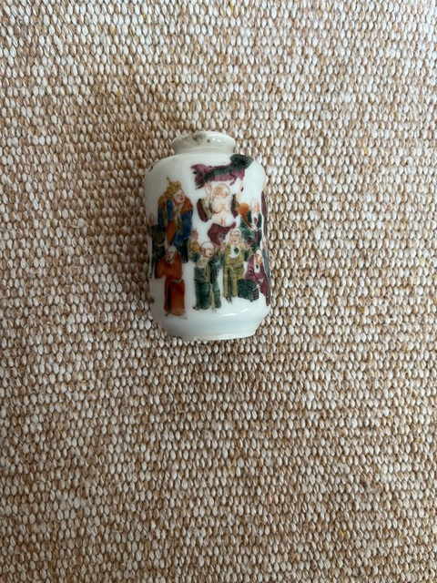 古玩陶瓷清晚·粉彩十八羅漢紋鼻煙壺 真品鑒賞圖