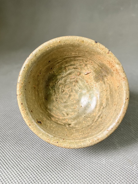 古玩陶瓷岳州窯連體杯真品鑒賞圖