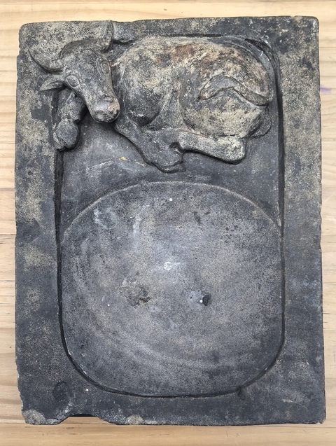 古玩雜項(xiàng)筆耕硯真品鑒賞圖
