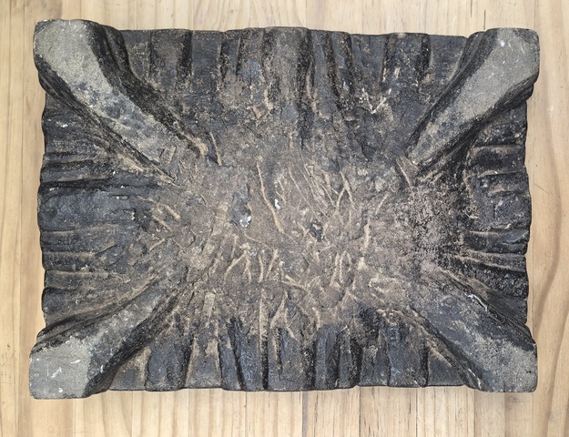 古玩雜項(xiàng)筆耕硯真品鑒賞圖